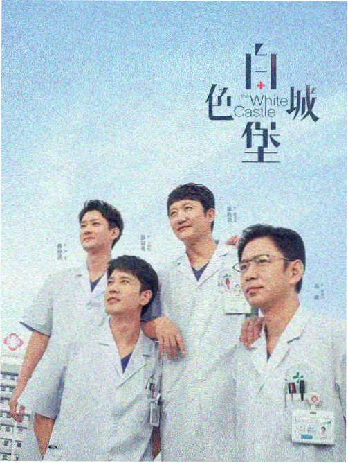 迟来的道歉 追妻火葬场完结小说封面