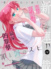 榜单缩略图