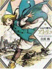她逃到海角 治愈慢热小说封面